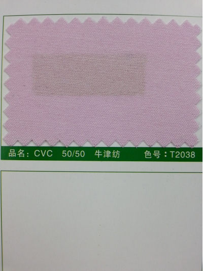 SD-DGYE   滌棉細珠帆  T/C  21*21   96*55 細節-4